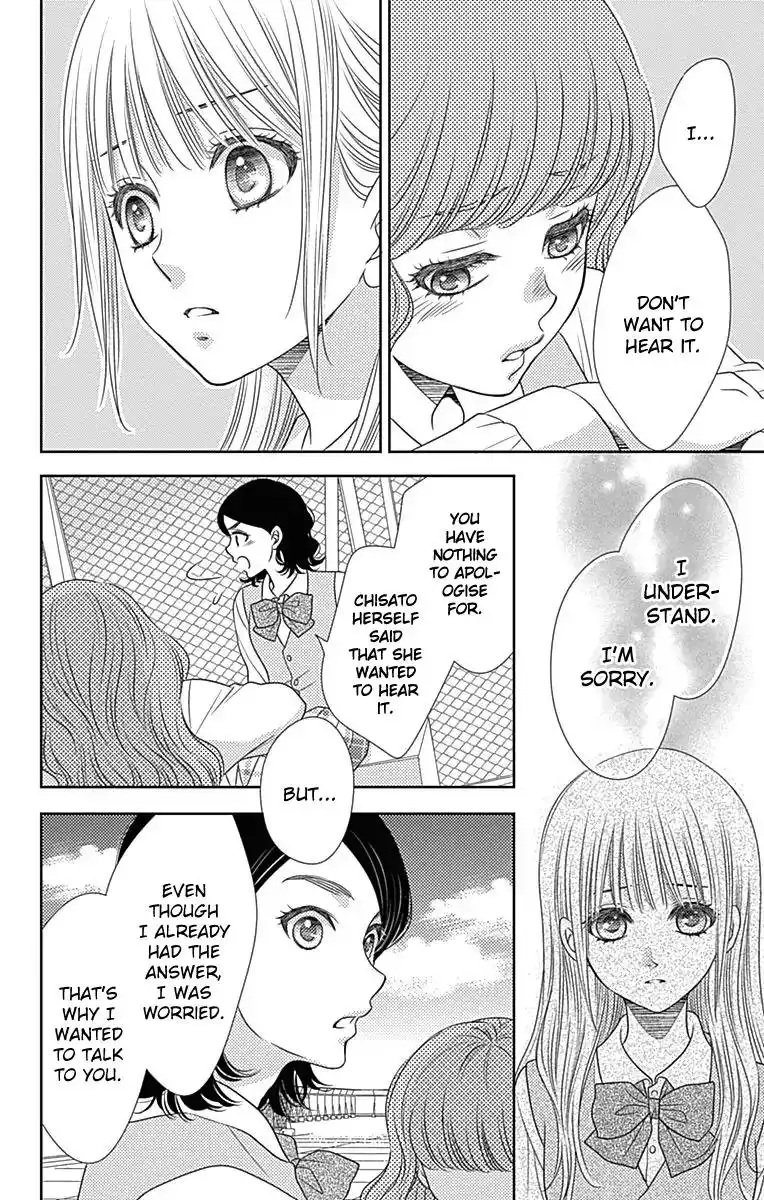 Nanoka no Kare Chapter 44 17